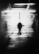 战斗探险2：与好友组队的策略建议